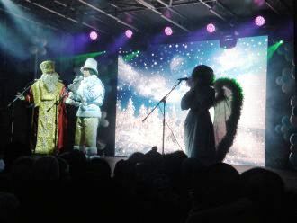 Вистави театру "Дзеркало" у лютому