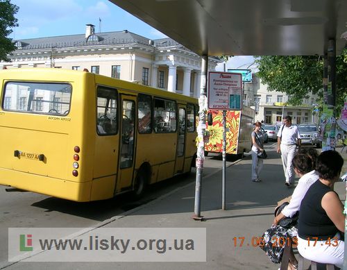 Бесплатные автобусные маршруты в Киеве