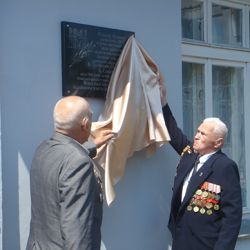 Мемориальная доска памяти киевских подпольщиков
