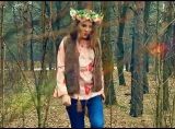 Съемки видеоклипа в лесу ДВРЗ