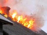 Пожежа на Алма-Атинській (ДВРЗ)