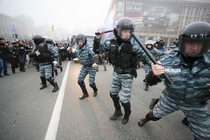 Євромайдан. Фото УП