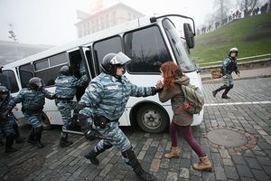 Євромайдан. Фото УП
