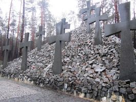Вшанування пам'яті жертв політичних репресій у Дніпровському районі
