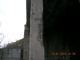 Мосту ДВРЗ - 55 років
