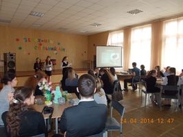 Екологічна конференція в школі №42