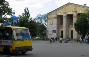 Центр культури та мистецтв Дніпровського району, ДВРЗ