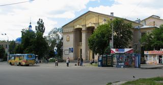 Центр культури та мистецтв Дніпровського району, ДВРЗ