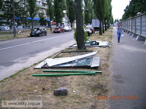 Сквер на Серафимовича (Березняки)