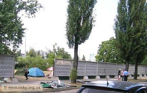 Сквер на Серафимовича (Березняки)