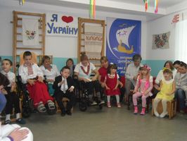 Міжнародний день інвалідів: день добра