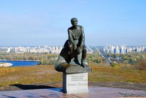 Памятник Леониду Быкову