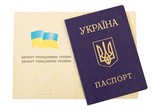 В ЖРЕО на Березняках зменшаться черги до паспортистів