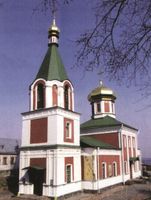 Церква Святих Бориса і Гліба