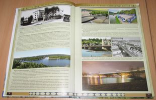 Книга про Дніпровський район