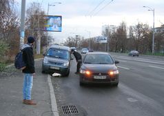 Київська поліція намагається навести порядок у паркуванні