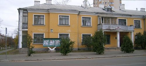 Колишній будинок №1 на ДВРЗ (тепер -  №105/2 по вул.Алма-Атинській)