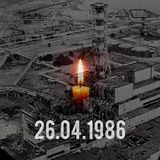День чорнобильської трагедії