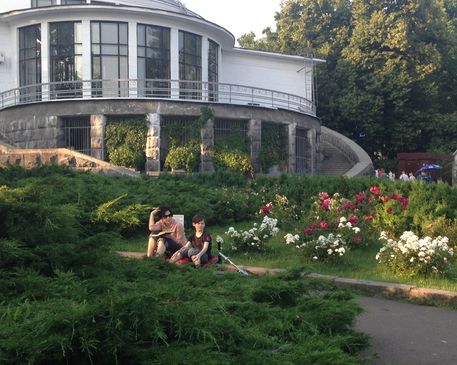 Київські ботанічні сади