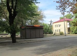 На розі вулиць Макаренка та Інженера Бородіна встановлено кіоск Київхлібу