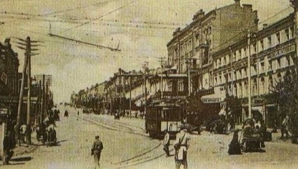 Фундуклеевская улица