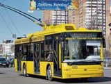 На Дарницькій площі з'явиться новий тролейбусний маршрут