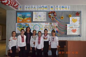 День Соборності України у 103-й школі на ДВРЗ