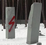 Меморіал у Биківні відновлюють польські фахівці
