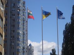Посольство Республіки Болгарії