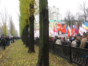 Мітинг у Києві 24 листопада 2013 року