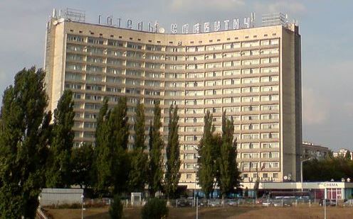 Гостиница Славутич в 2010 году