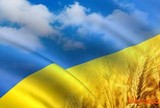З Днем незалежності України! 