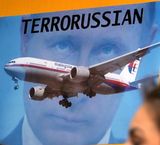 К иску против Путина и РФ присоединились почти все родственники погибших пассажиров рейса МН17