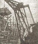 Хід будівництва ДВРЗ у 1934 році