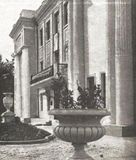 Фото 1936 року: школа на ДВРЗ