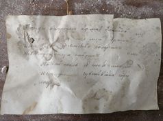 У Могилянці знайдено старовинного любовного листа
