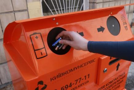 70 тонн батарейок киян повезуть на переробку в Румунію