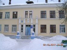 Поліклініка N1 Київської міської клінічної лікарні N11