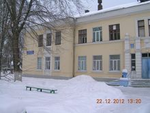 Поліклініка N1 Київської міської клінічної лікарні N11