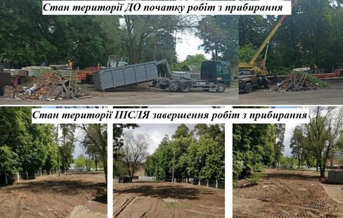 Районні комунальники прибрали сміттєзвалище на Рогозівській
