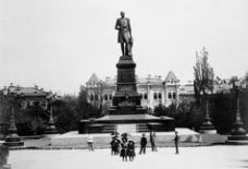 Виставка архівних фотодокументів до Дня Києва