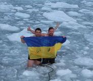 Українські полярники в Антарктиді відсвяткували Мідвінтер