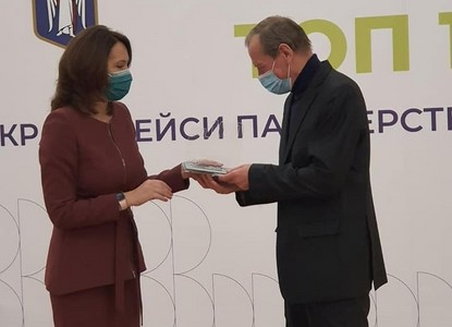 5 громадських організацій Дніпровського району отримали нагороду
