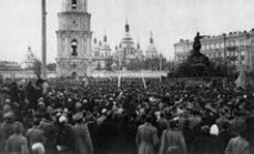 Маніфестація на Софійській площі в м. Києві. 1 квітня 1917 р.