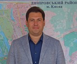 Депутата Київради призначено заступником голови райдержадміністрації