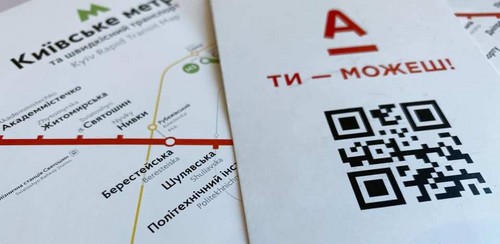 Субота безкоштовного проїзду в київському метро