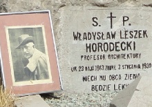 Владислав Городецький