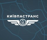 Київпастранс шукає інженера з комп’ютерних систем
