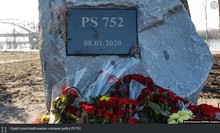 У Києві вшанували загиблих у авіакатастрофі в Ірані два роки тому