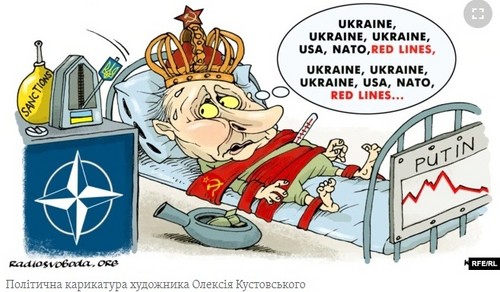 Путін злякався, що Україна воєнним шляхом звільнить Крим від окупації?